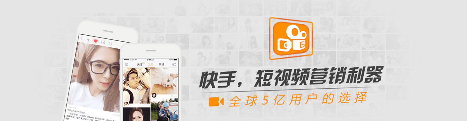 铜梁百度推广返点